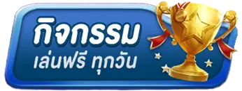 HAHA55